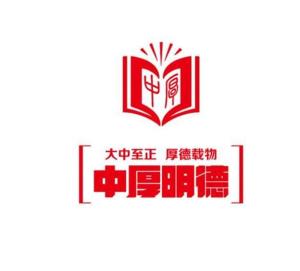 北京中厚明德企業管理咨詢 專業服務助力企業穩健發展