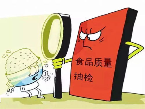 長(zhǎng)沙食品安全抽檢警示 20批次產(chǎn)品不合格，涉華潤(rùn)萬(wàn)家、盒馬等銷售渠道