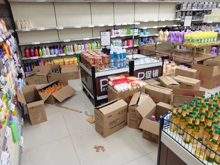 南部地區(qū)查處一起銷售假冒日化用品及不合格健身器材案件