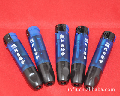 鄭州市二七區(qū)豫豐百貨商行 優(yōu)質(zhì)超市廣告打火機(jī)，廠家直銷，價(jià)格實(shí)惠